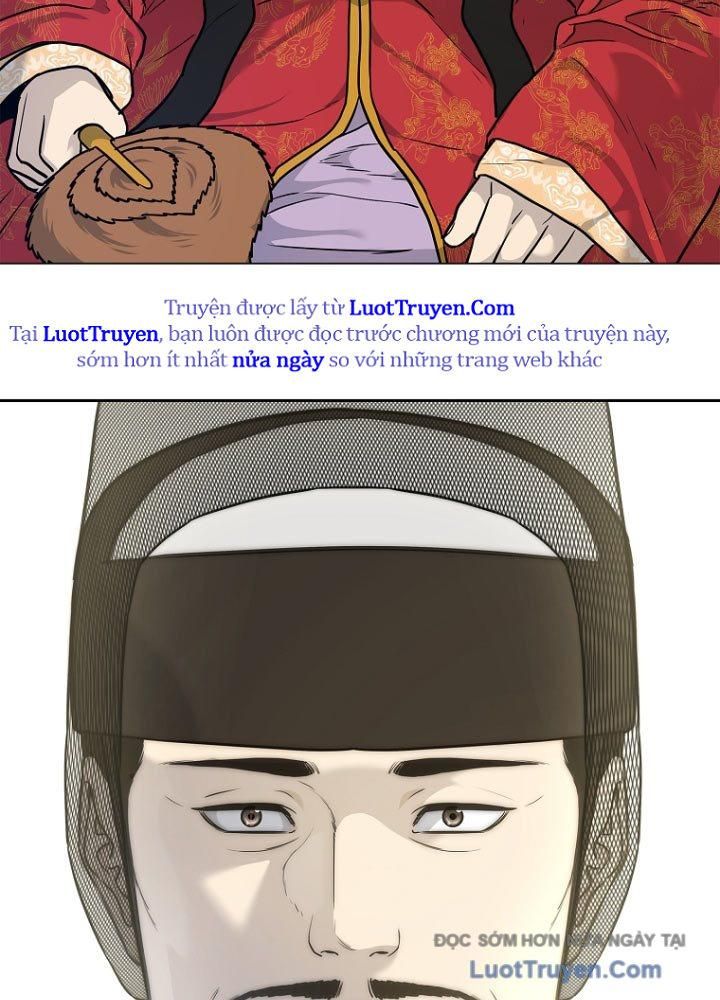 Cương Thiết Liệt Đế Chap 3 - Next Chap 2.5