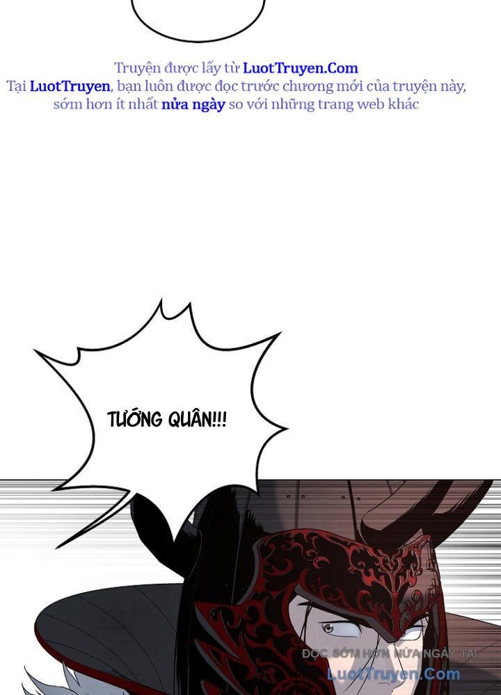 Cương Thiết Liệt Đế Chap 3 - Next Chap 2.5