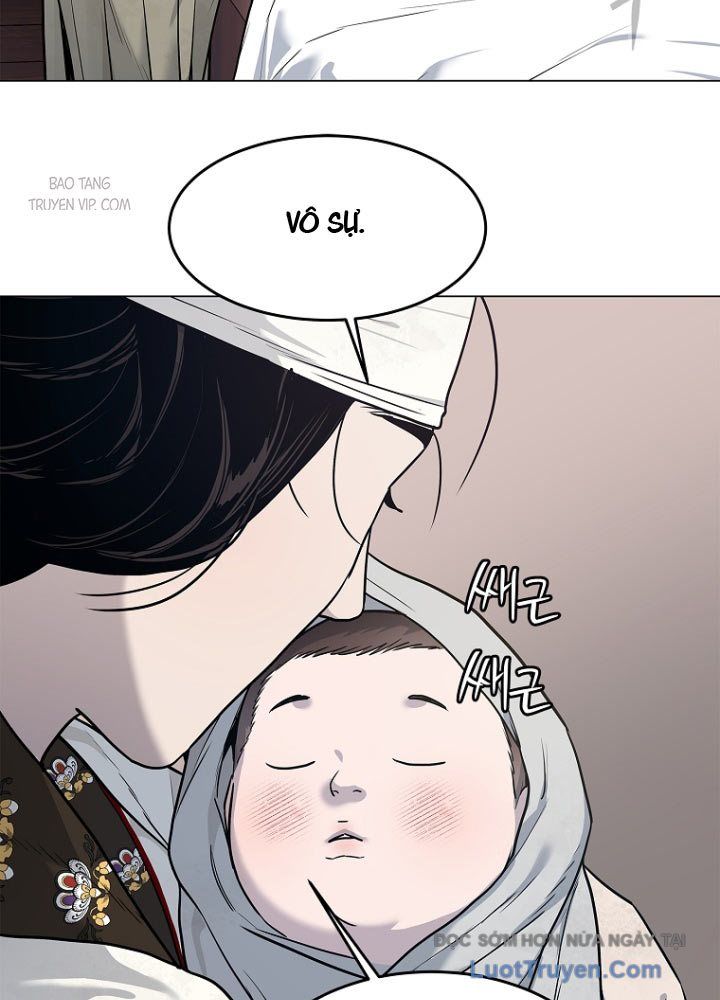 Cương Thiết Liệt Đế Chap 3 - Next Chap 2.5