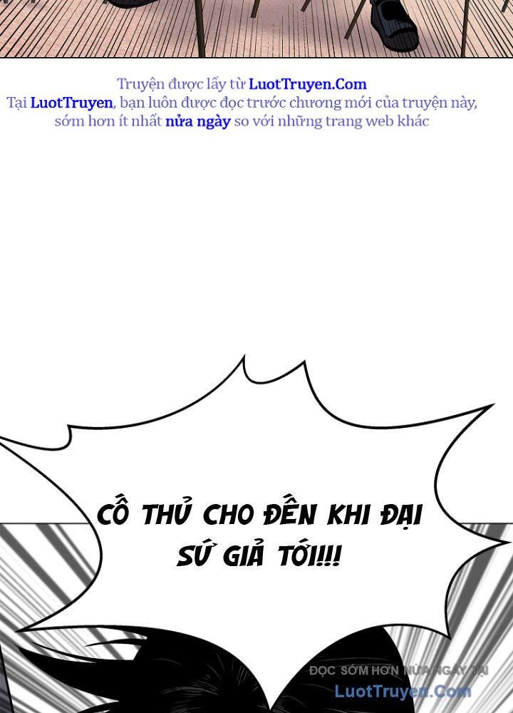 Cương Thiết Liệt Đế Chap 3 - Next Chap 2.5