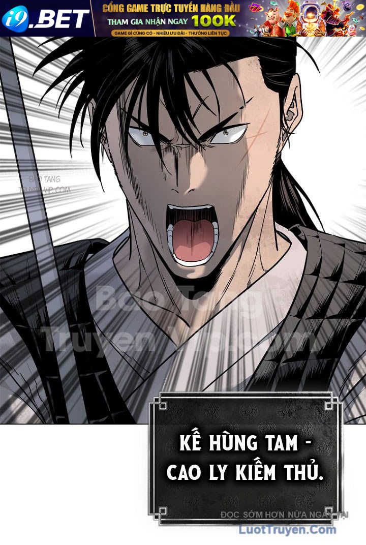 Cương Thiết Liệt Đế Chap 3 - Next Chap 2.5