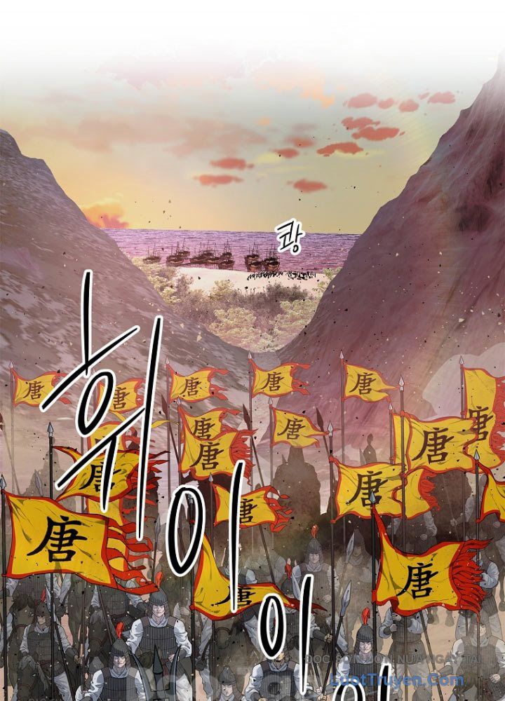 Cương Thiết Liệt Đế Chap 3 - Next Chap 2.5