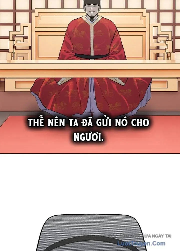 Cương Thiết Liệt Đế Chap 4 - Next Chap 3