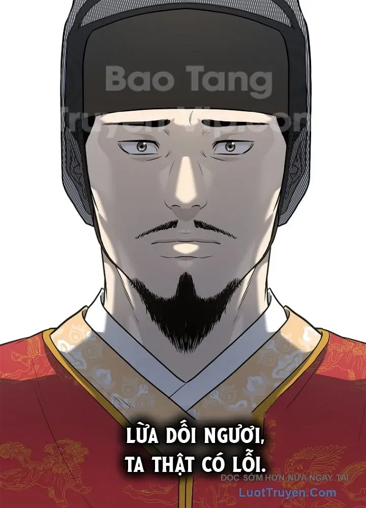 Cương Thiết Liệt Đế Chap 4 - Next Chap 3