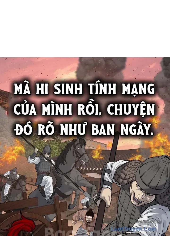Cương Thiết Liệt Đế Chap 4 - Next Chap 3
