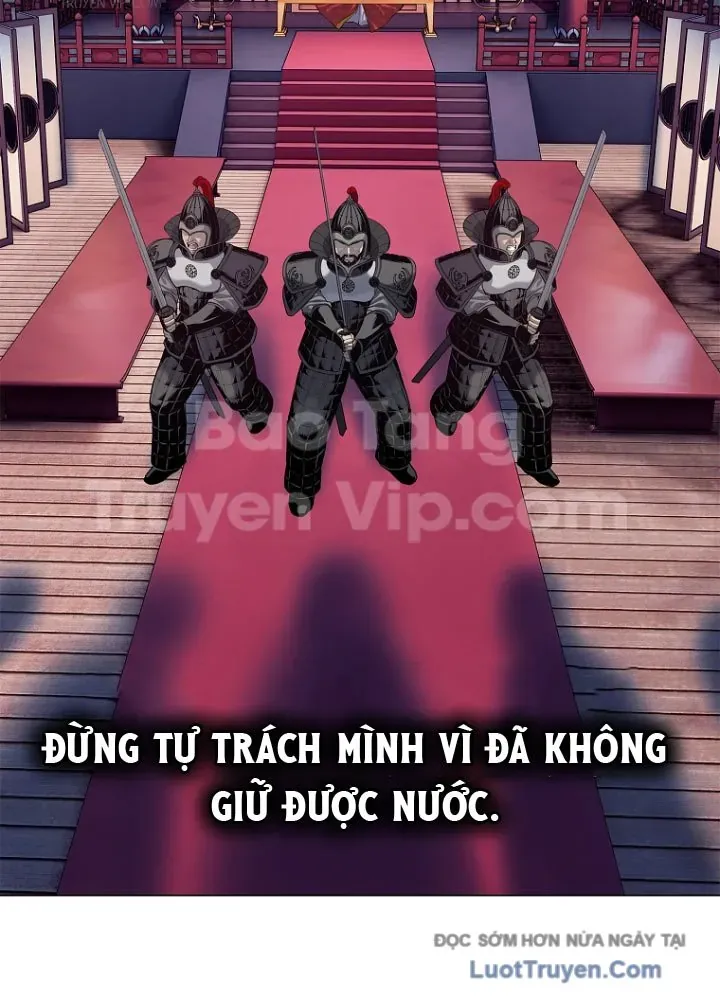 Cương Thiết Liệt Đế Chap 4 - Next Chap 3