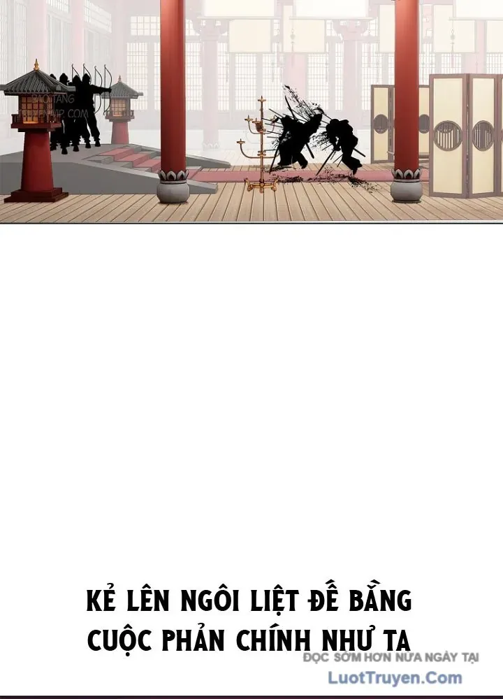 Cương Thiết Liệt Đế Chap 4 - Next Chap 3