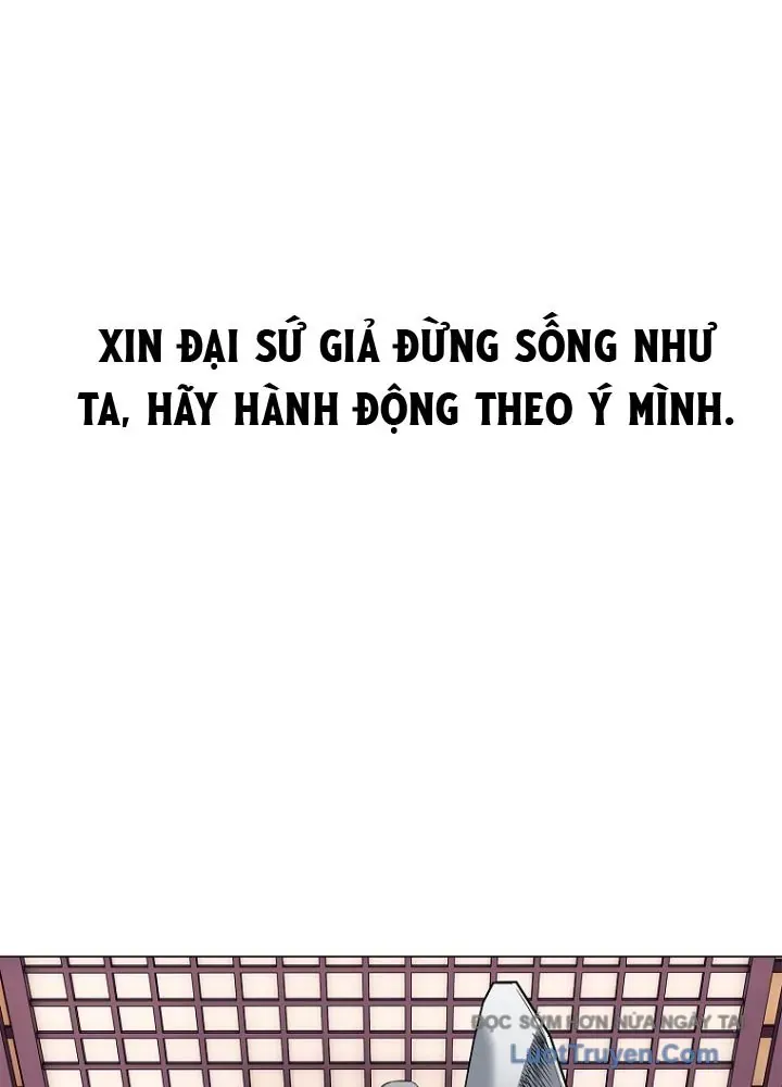 Cương Thiết Liệt Đế Chap 4 - Next Chap 3