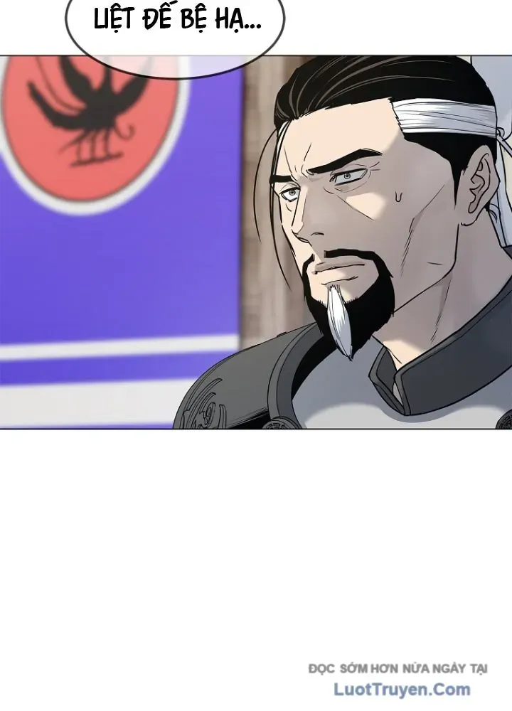 Cương Thiết Liệt Đế Chap 4 - Next Chap 3