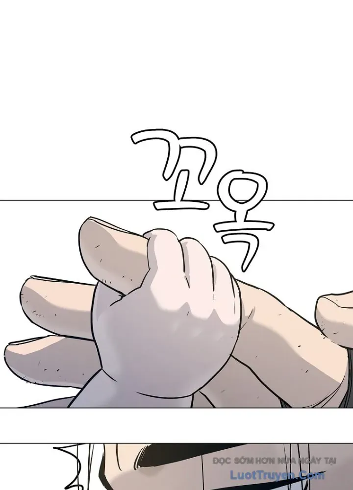 Cương Thiết Liệt Đế Chap 4 - Next Chap 3