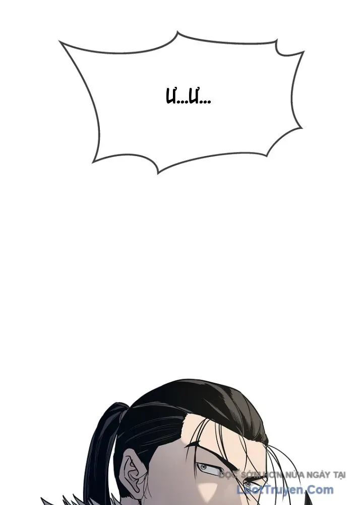 Cương Thiết Liệt Đế Chap 4 - Next Chap 3