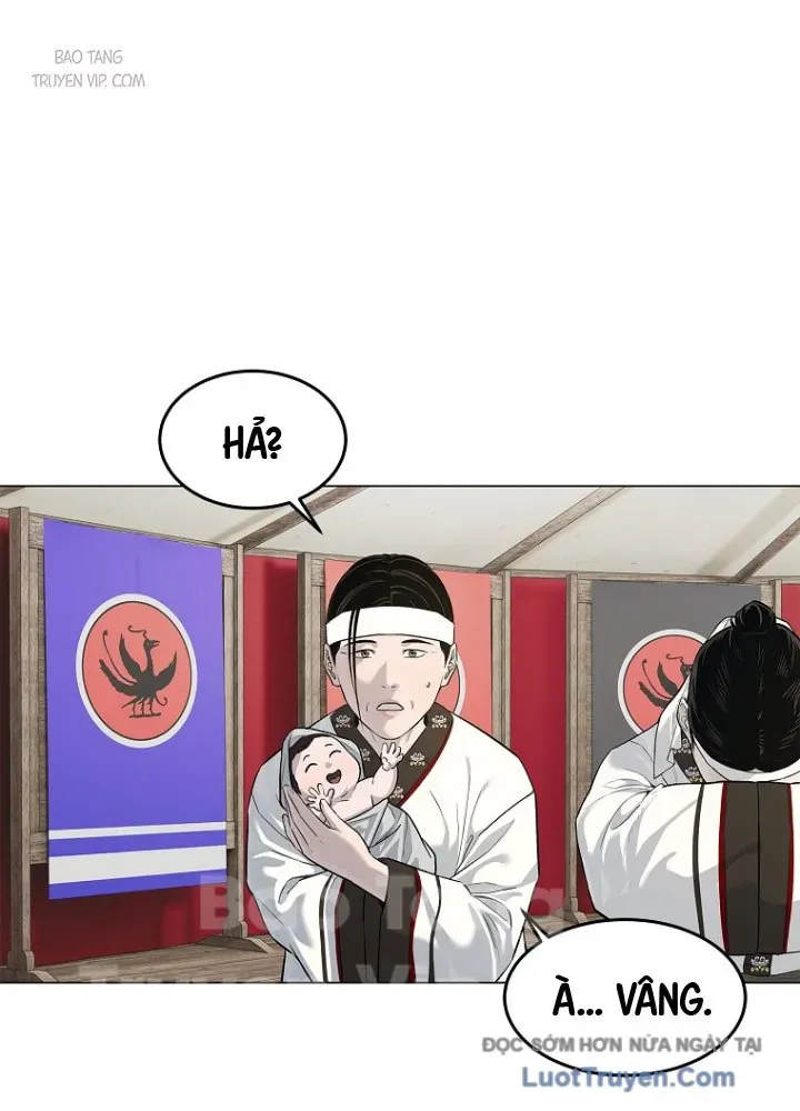 Cương Thiết Liệt Đế Chap 4 - Next Chap 3