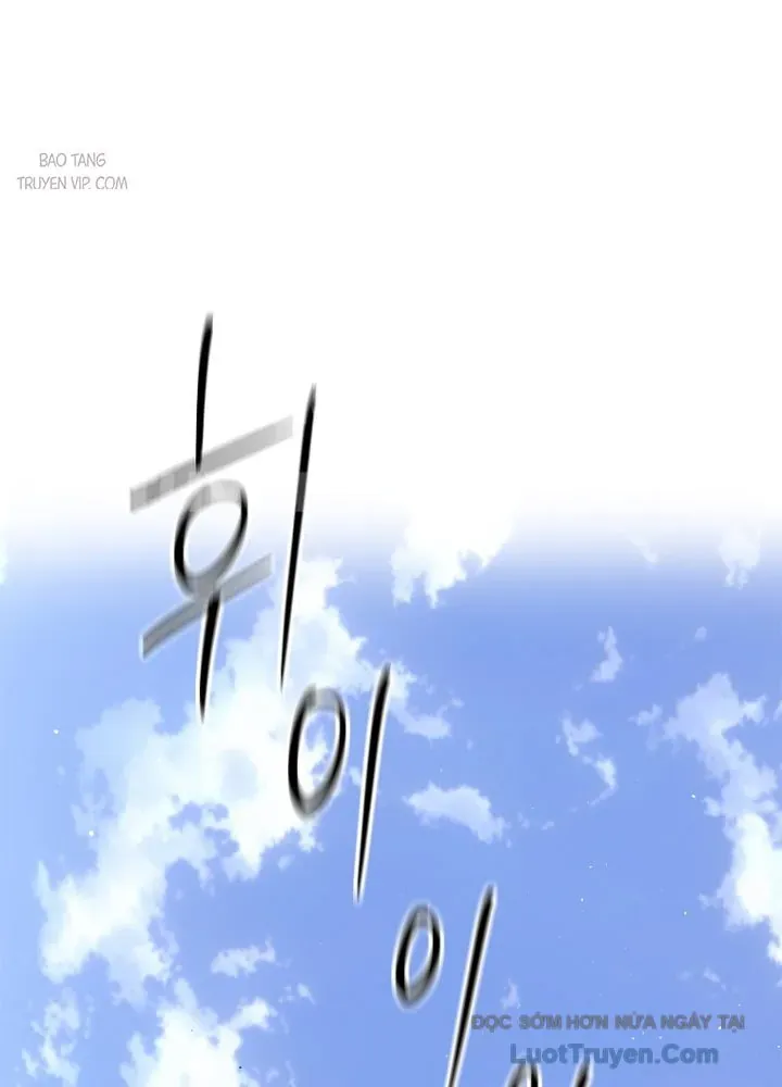 Cương Thiết Liệt Đế Chap 4 - Next Chap 3