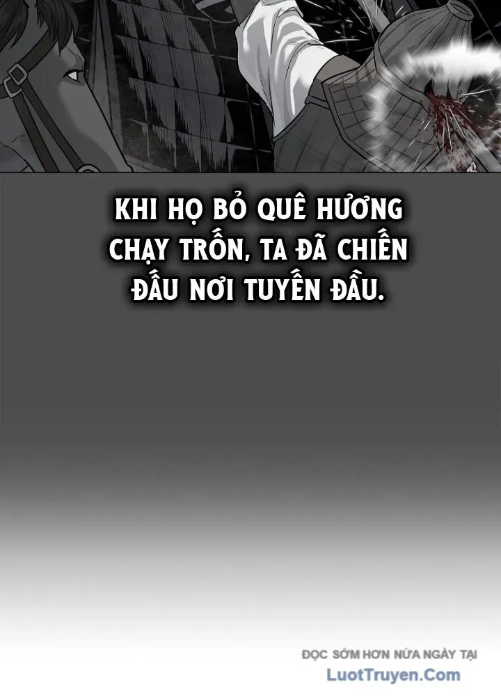 Cương Thiết Liệt Đế Chap 4 - Next Chap 3