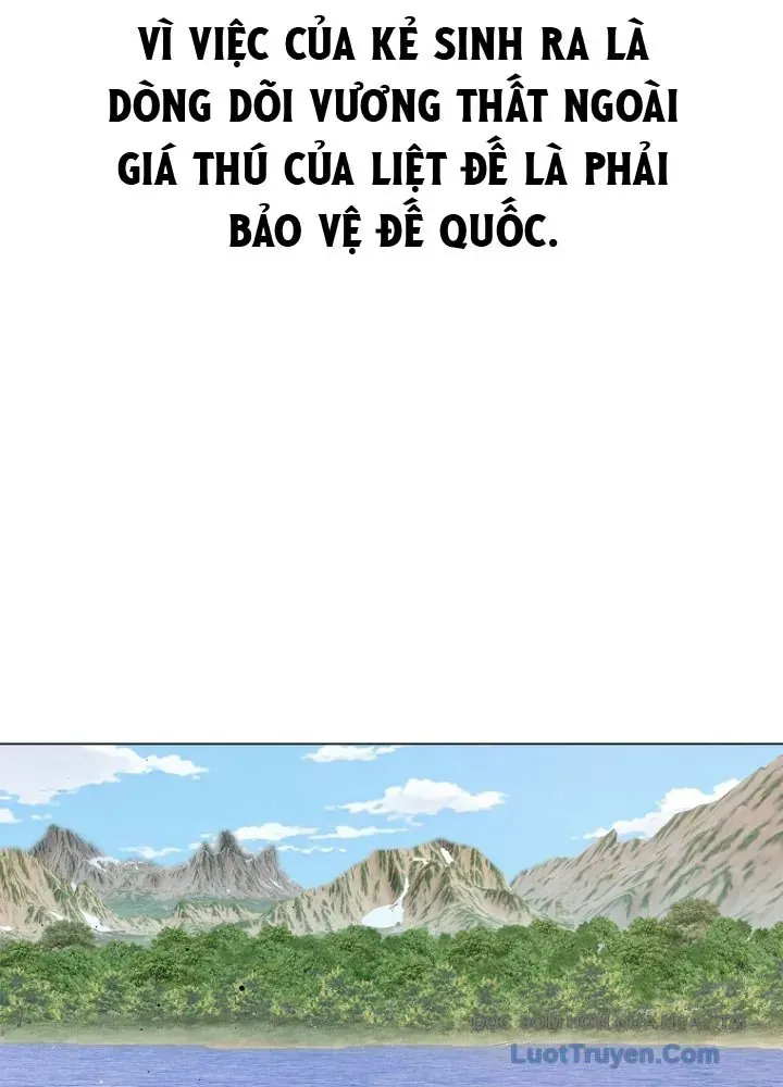 Cương Thiết Liệt Đế Chap 4 - Next Chap 3