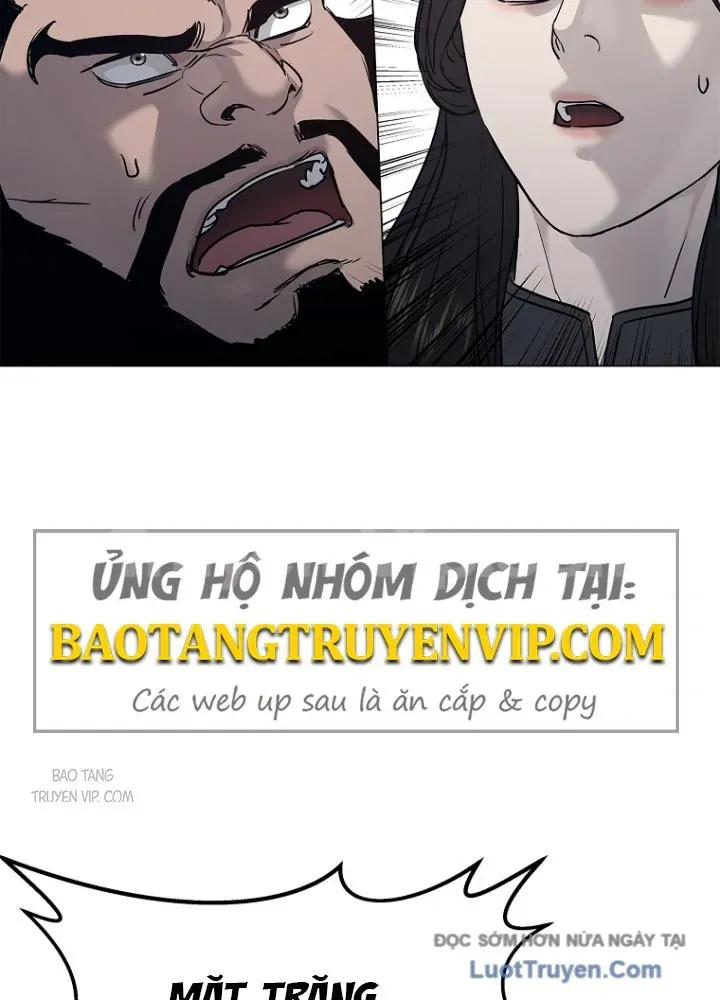 Cương Thiết Liệt Đế Chap 4 - Next Chap 3