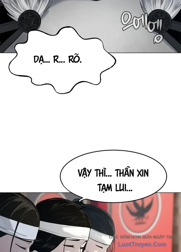 Cương Thiết Liệt Đế Chap 4 - Next Chap 3