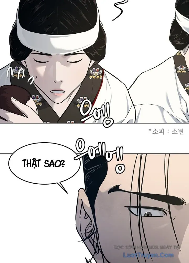 Cương Thiết Liệt Đế Chap 4 - Next Chap 3