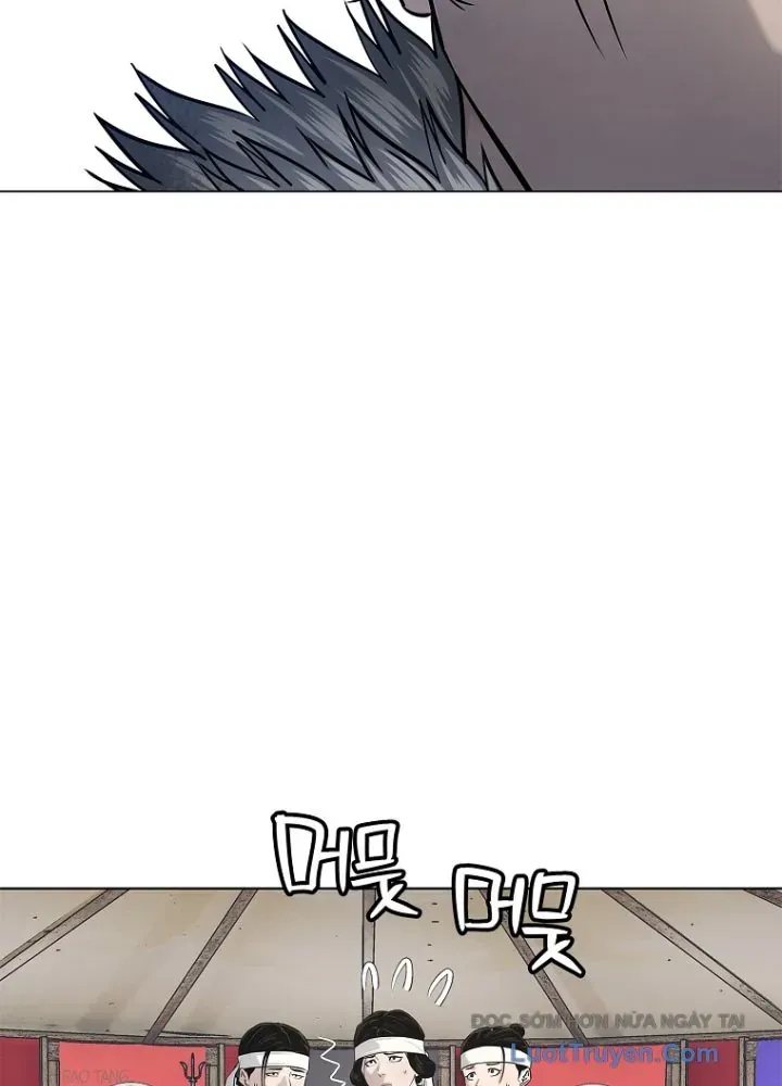 Cương Thiết Liệt Đế Chap 4 - Next Chap 3