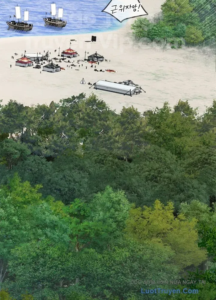 Cương Thiết Liệt Đế Chap 4 - Next Chap 3