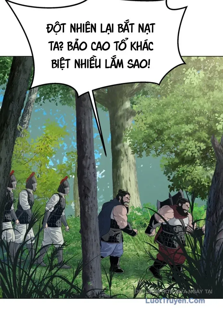 Cương Thiết Liệt Đế Chap 4 - Next Chap 3