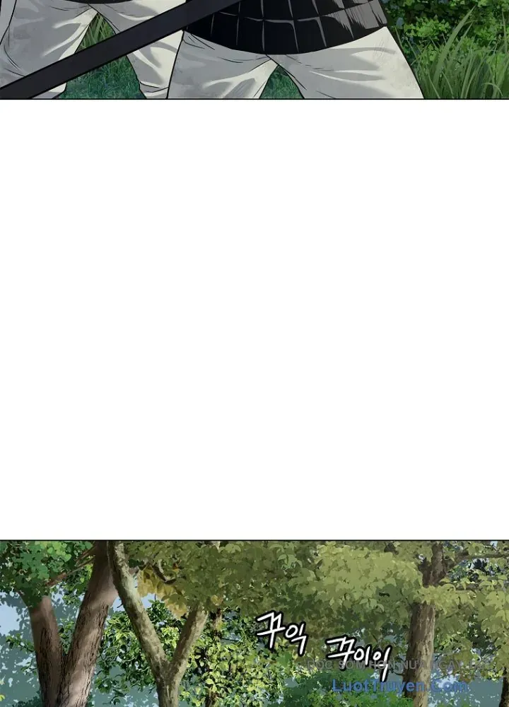 Cương Thiết Liệt Đế Chap 4 - Next Chap 3