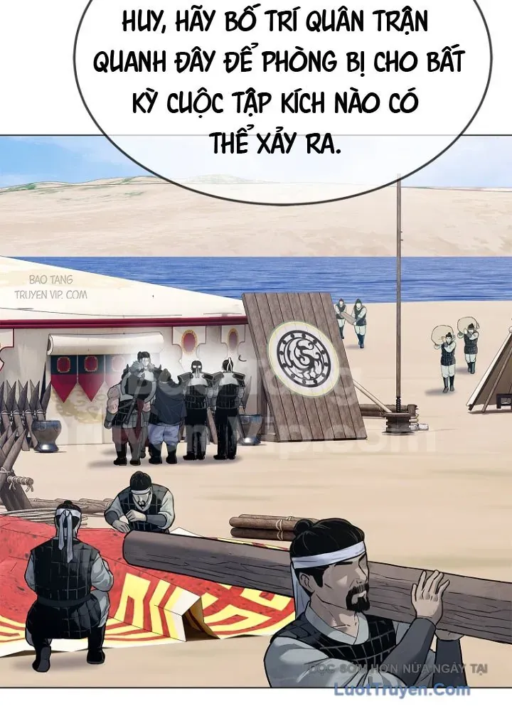 Cương Thiết Liệt Đế Chap 4 - Next Chap 3