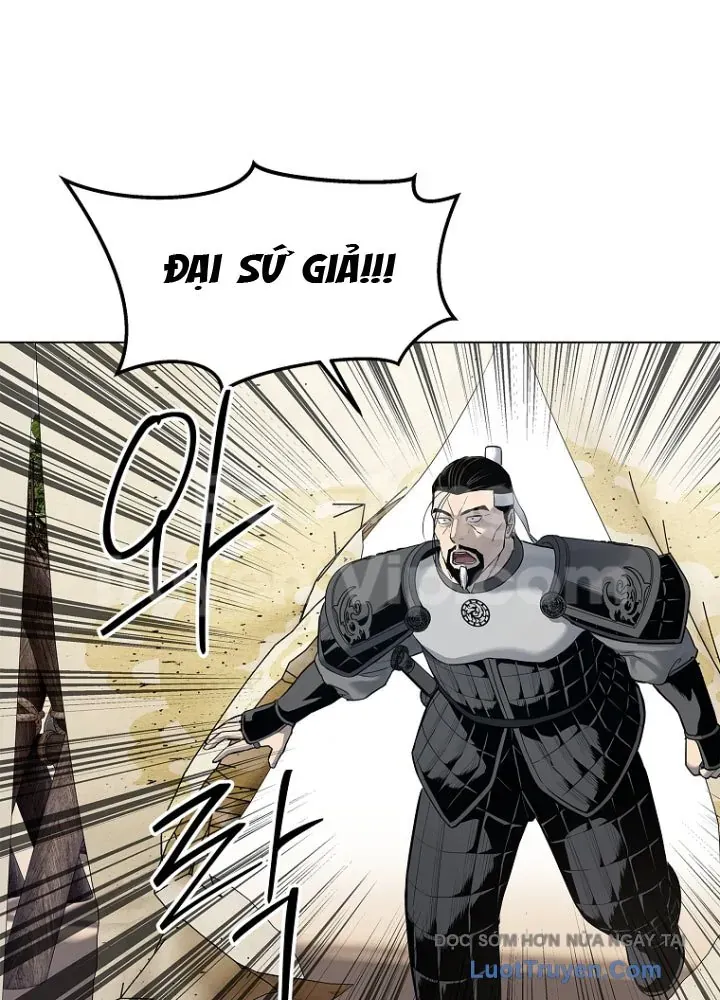 Cương Thiết Liệt Đế Chap 4 - Next Chap 3