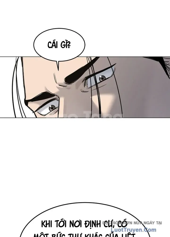 Cương Thiết Liệt Đế Chap 4 - Next Chap 3