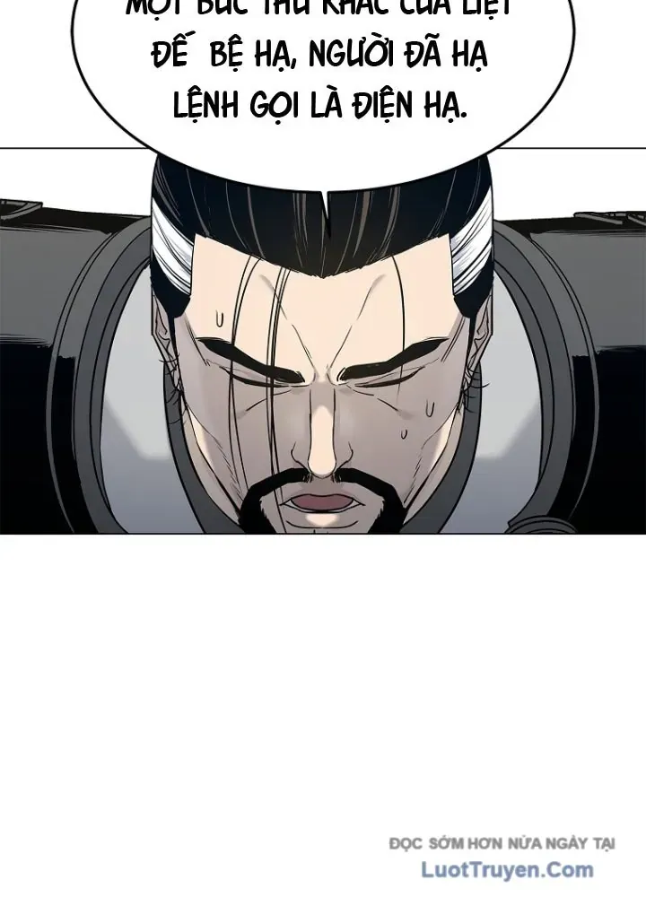 Cương Thiết Liệt Đế Chap 4 - Next Chap 3