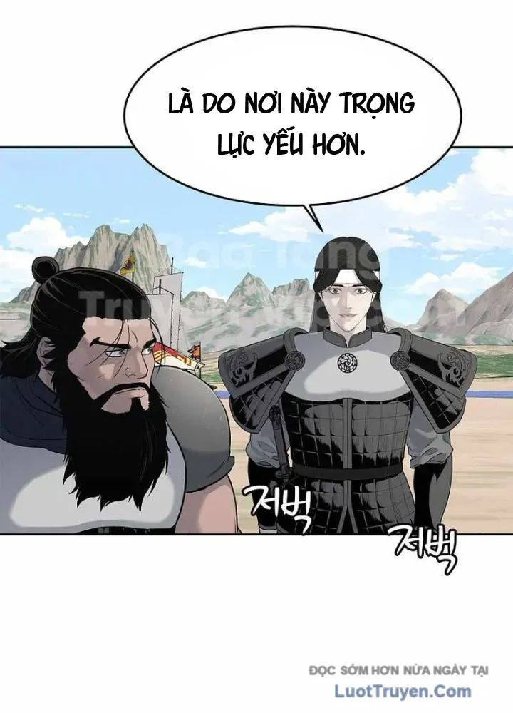 Cương Thiết Liệt Đế Chap 5 - Next Chap 4