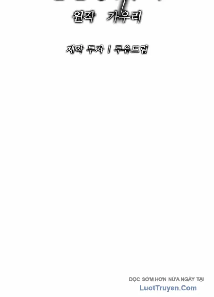 Cương Thiết Liệt Đế Chap 5 - Next Chap 4