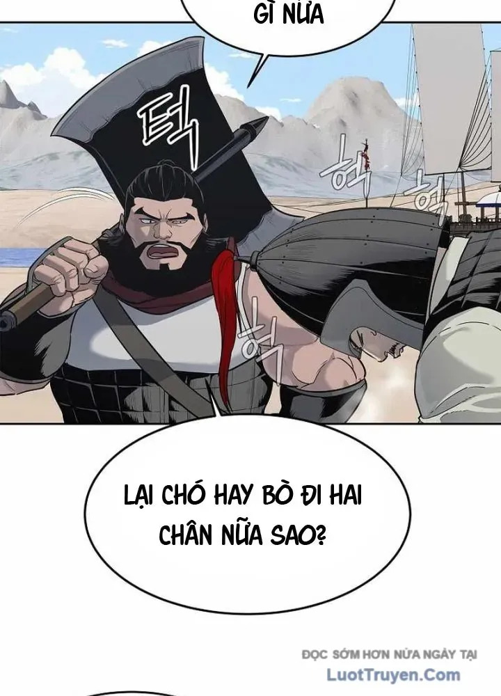 Cương Thiết Liệt Đế Chap 5 - Next Chap 4