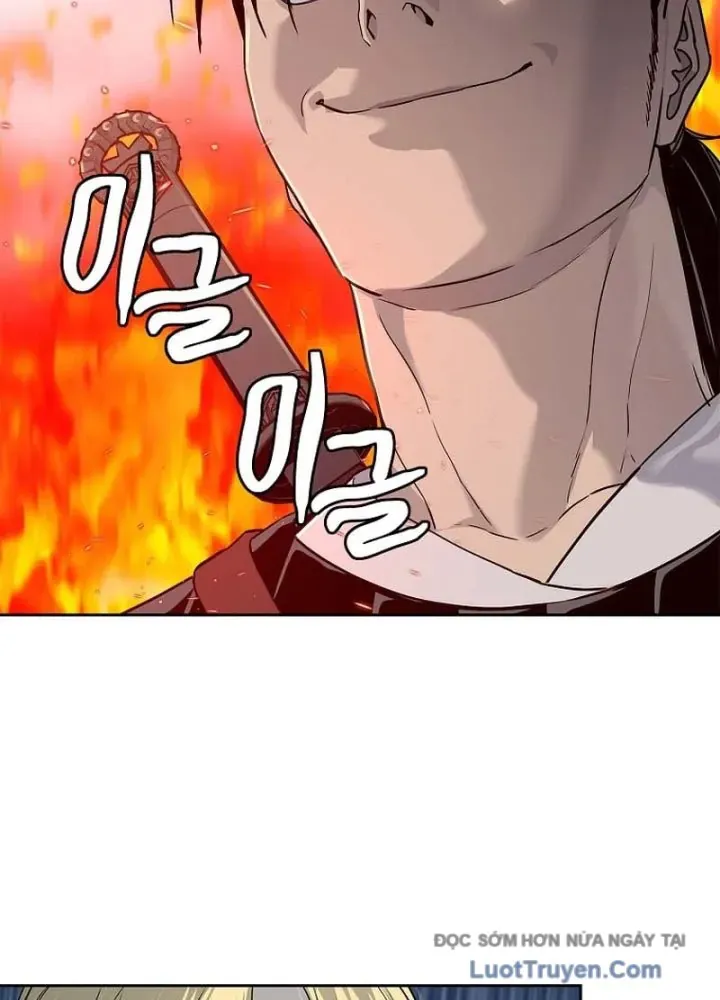 Cương Thiết Liệt Đế Chap 6 - Next Chap 5