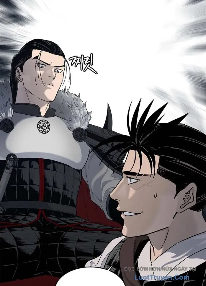 Cương Thiết Liệt Đế Chap 6 - Next Chap 5