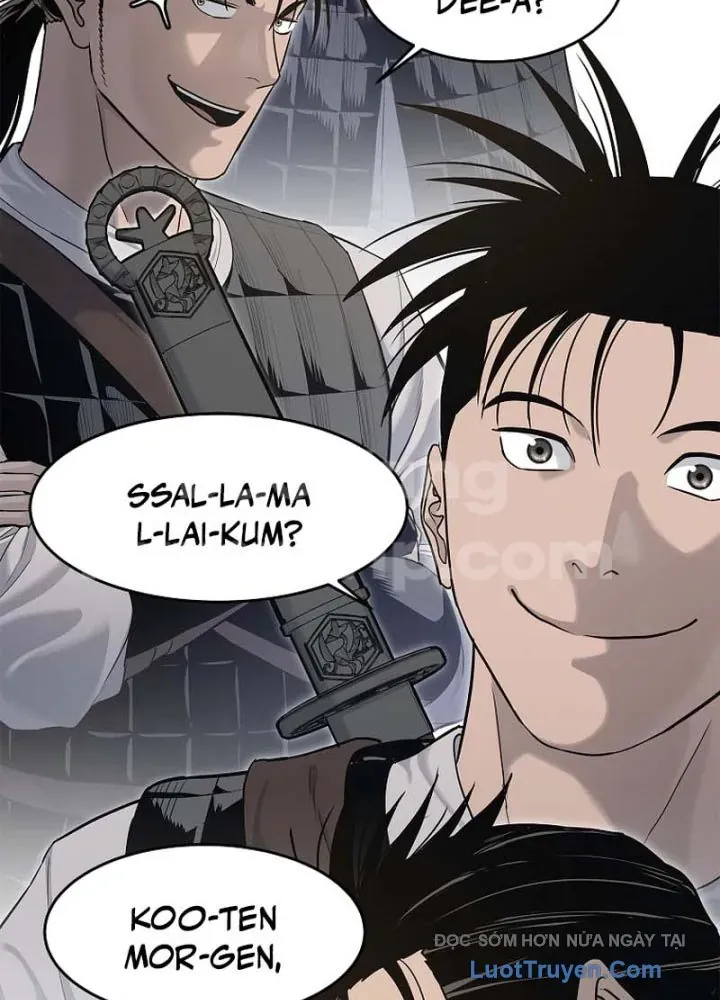 Cương Thiết Liệt Đế Chap 6 - Next Chap 5