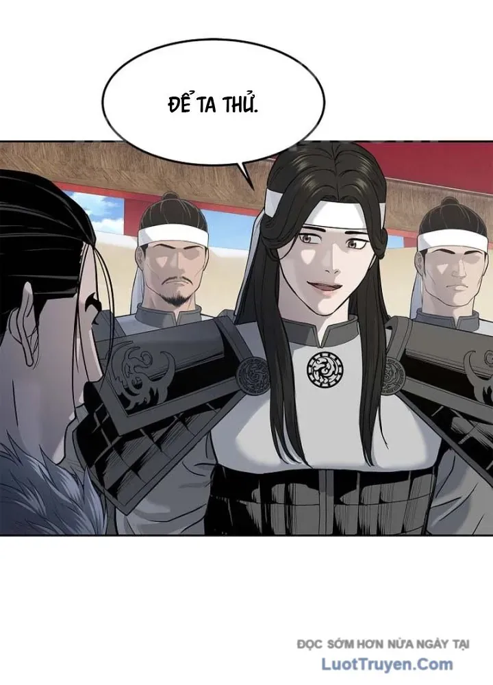 Cương Thiết Liệt Đế Chap 6 - Next Chap 5