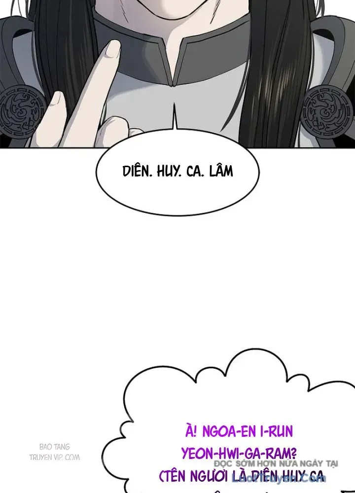 Cương Thiết Liệt Đế Chap 6 - Next Chap 5