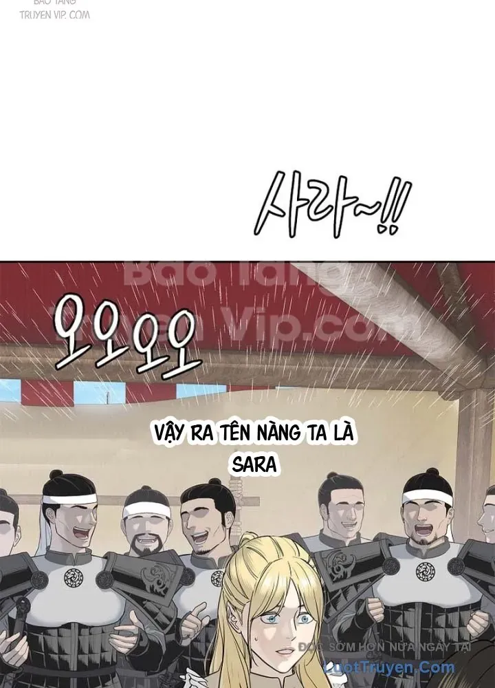 Cương Thiết Liệt Đế Chap 6 - Next Chap 5