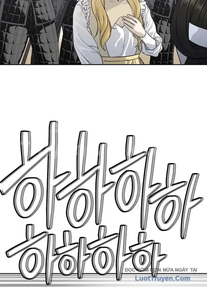 Cương Thiết Liệt Đế Chap 6 - Next Chap 5