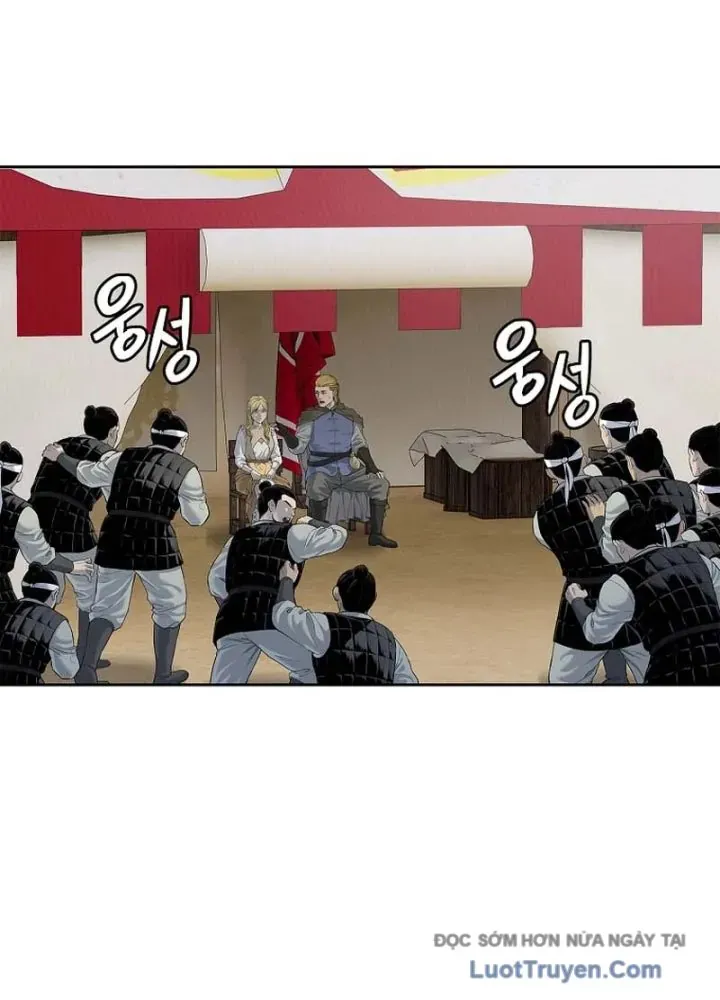 Cương Thiết Liệt Đế Chap 6 - Next Chap 5