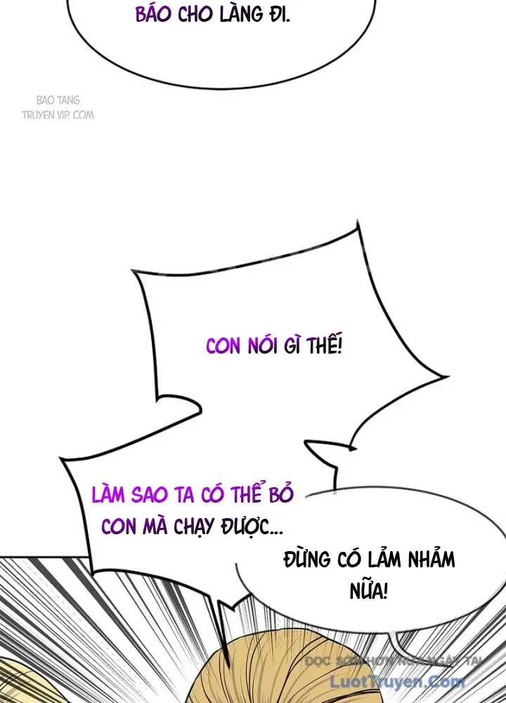 Cương Thiết Liệt Đế Chap 6 - Next Chap 5