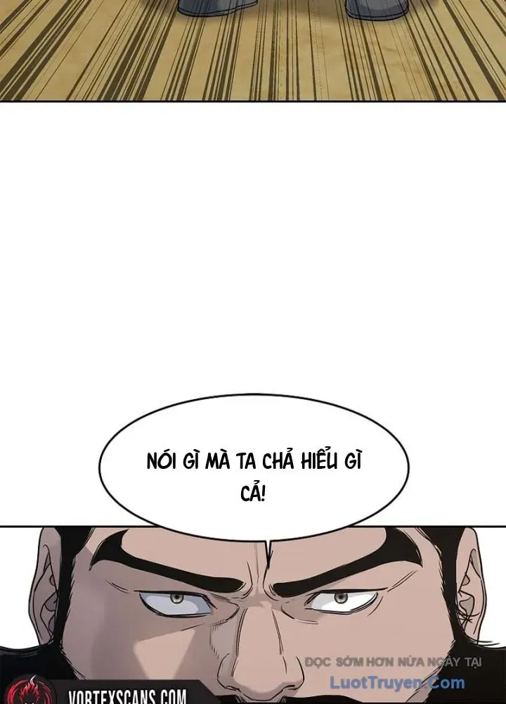 Cương Thiết Liệt Đế Chap 6 - Next Chap 5