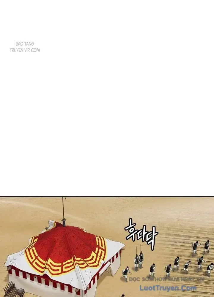 Cương Thiết Liệt Đế Chap 6 - Next Chap 5