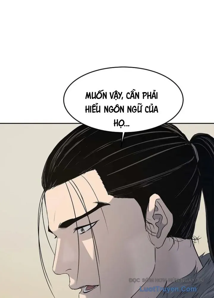 Cương Thiết Liệt Đế Chap 6 - Next Chap 5