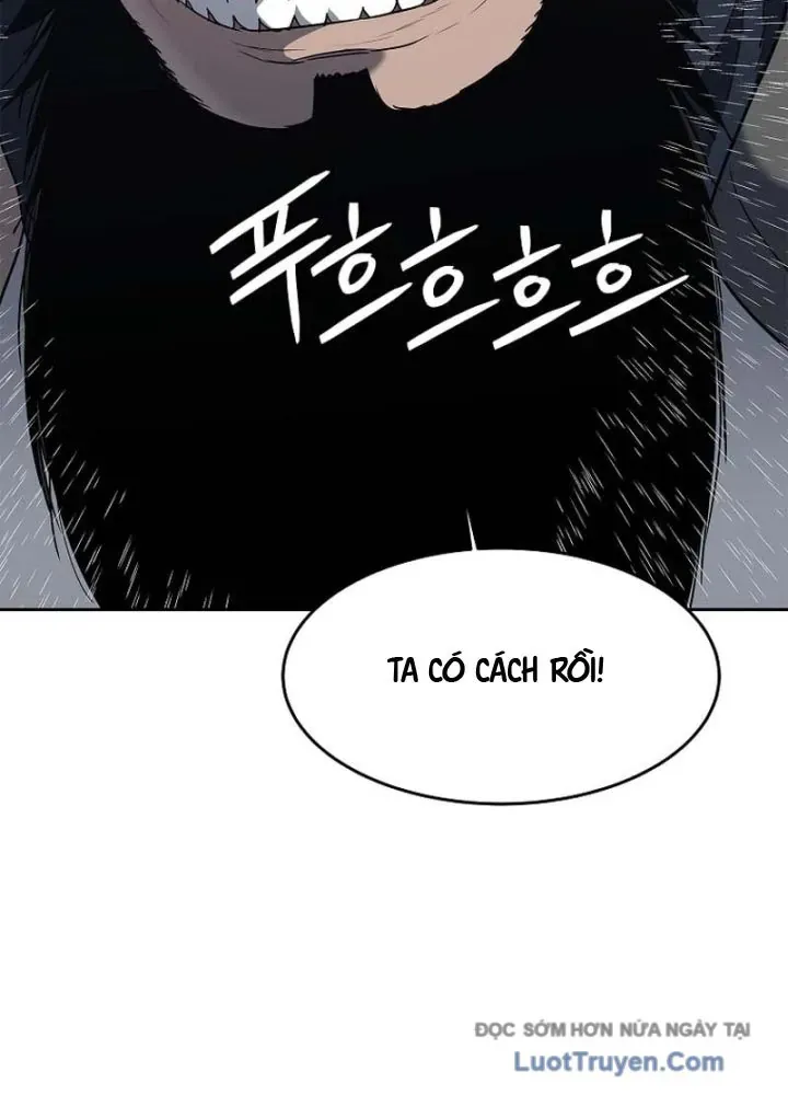 Cương Thiết Liệt Đế Chap 6 - Next Chap 5