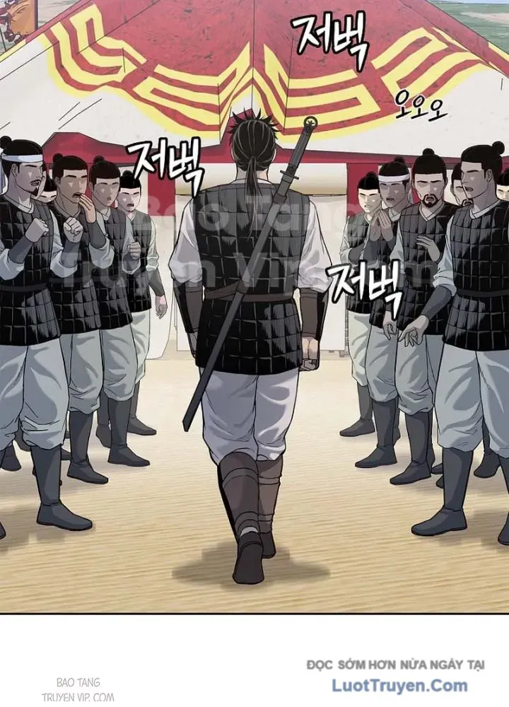 Cương Thiết Liệt Đế Chap 6 - Next Chap 5