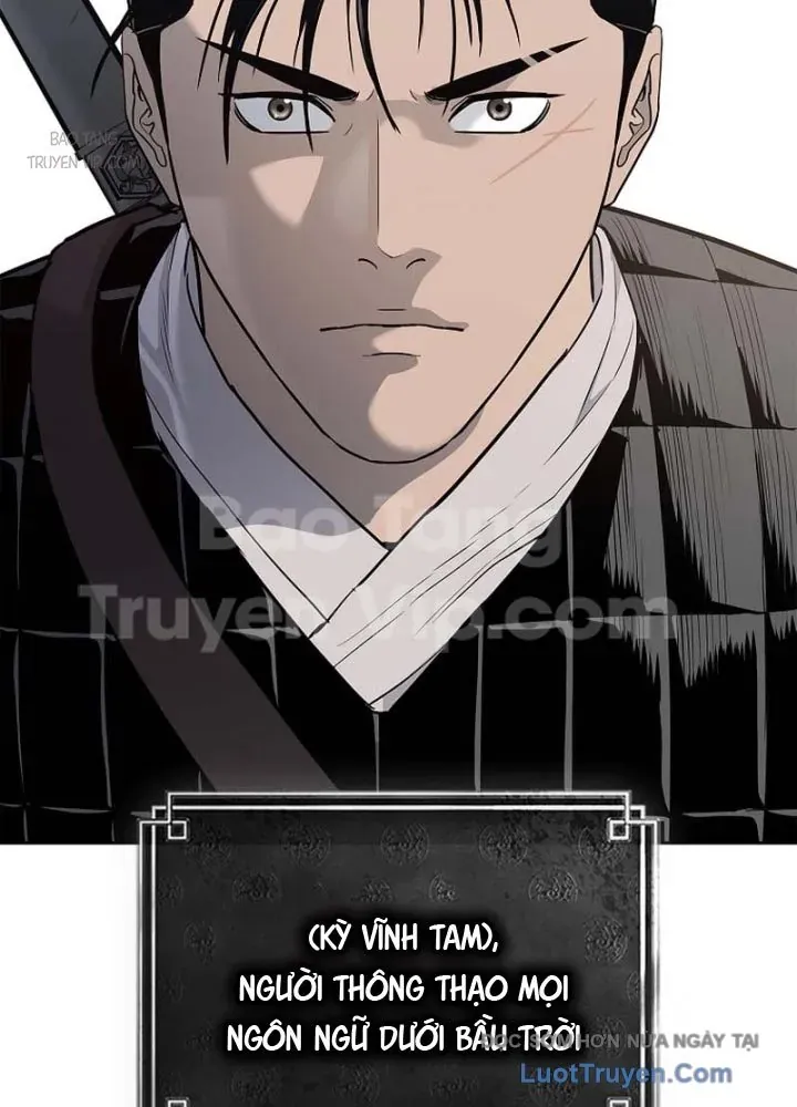 Cương Thiết Liệt Đế Chap 6 - Next Chap 5