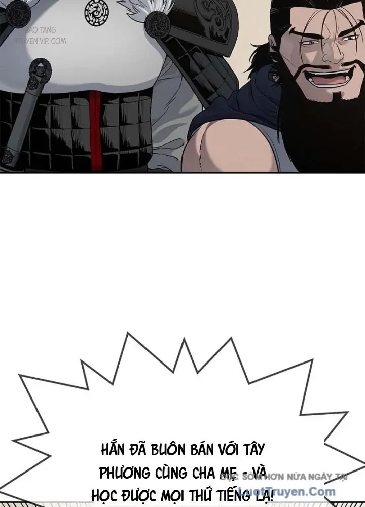 Cương Thiết Liệt Đế Chap 6 - Next Chap 5