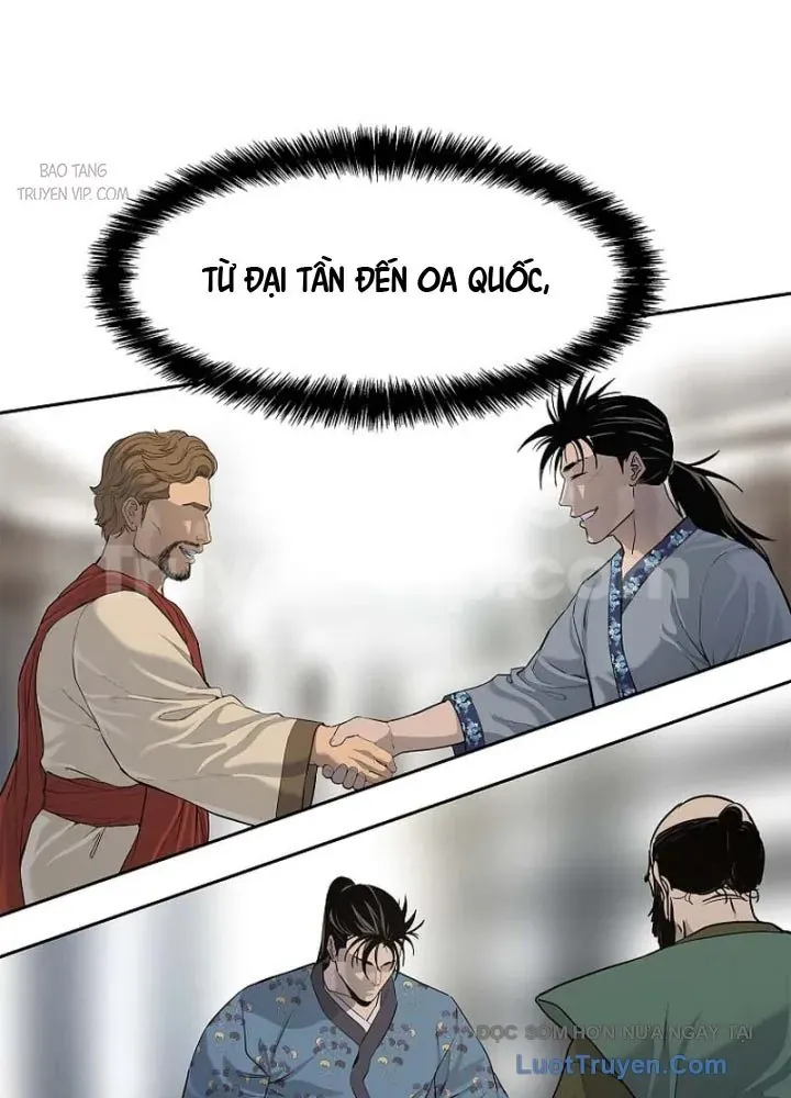 Cương Thiết Liệt Đế Chap 6 - Next Chap 5